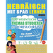 Hebräisch Mit Spaß Lernen - Für Kinder: Aller Altersgruppen - 100 Wesentliche Themas Studieren Mit Wortsuchrätsel - Vol.1