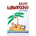 Camp Winapooka