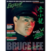 Eastern Heroes Bruce Lee Issue No 3 Green Hornet Special