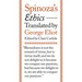 Spinoza's Ethics