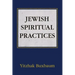 Jewish Spiritual Practices