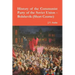 History of the Communist Party of the Soviet Union (Short Course)