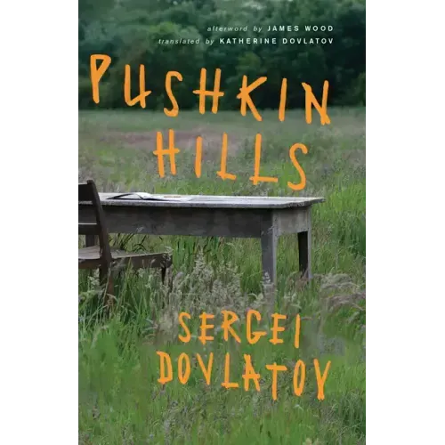 Pushkin Hills