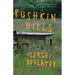 Pushkin Hills
