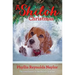 A Shiloh Christmas