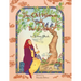 The Old Woman and the Eagle