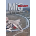 MIG Master, Second Edition: The Story of the F-8 Crusader