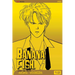 Banana Fish, Vol. 12