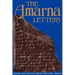 The Amarna Letters