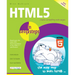 HTML5 in Easy Steps