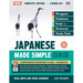 Learning Japanese, Made Simple Beginner's Guide + Integrated Workbook Complete Series Edition (4 Books in 1): Learn how to Read, Write & Speak Japanes