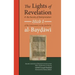 The Lights of Revelation and the Secrets of Interpretation: Hizb One of the Commentary on the Qurʾan by al-Baydawi