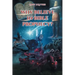 Why believe in Bible Prophecy?
