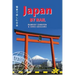 Japan by Rail: Includes Rail Route Guide and 30 City Guides