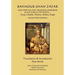 Bahadur Shah Zafar - Sufi Poet & Last Mughal Emperor & his Circle of Poets: Zauq, Ghalib, Momim, Shefta, Dagh... Selected Poems