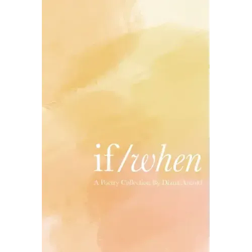 If / When