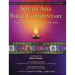 South Asia Bible Commentary: A One-Volume Commentary on the Whole Bible