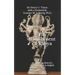 The Banishment of Kaliya: As told in the form of a narrative poem in English
