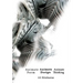 Animate Form, Animate Design, Animate Thinking