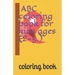 ABC coloring book for kids ages (2-5.): 8.5x5.5inch