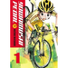 Yowamushi Pedal, Vol. 1: Volume 1
