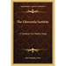 The Gheranda Samhita: A Treatise on Hatha Yoga