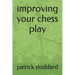 improving your chess play