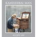 Kamishibai Man