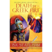 Death by Greek Fire