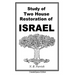 Study Of Two House Restoration Of Israel