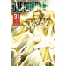 One-Punch Man, Vol. 31