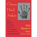 Chinese Hand Analysis