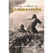 They Called Us Currahees: The 3-506 Vietnam Legacy