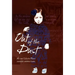 Out of the Dust: New and Selected Poems