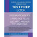Hunter College High School Entrance Exam Test Prep Book: 3 Practice Tests & Hunter Test Prep Guide: Hunter College Middle School Test Prep; HCHS Admis