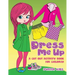 Dress Me Up (A Cutout Activity Book for Children)