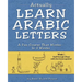 Actually Learn Arabic Letters Week 1: 'Aalif Through Dhaal