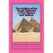 The Origins of the Greek Alphabet A New Theory: 2nd Edition
