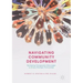 Navigating Community Development: Harnessing Comparative Advantages to Create Strategic Partnerships