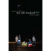 We All Looked Up