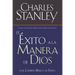 El Exito a la Manera de Dios = Success God's Way = Success God's Way