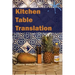 Kitchen Table Translation: An Aster(ix) Anthology