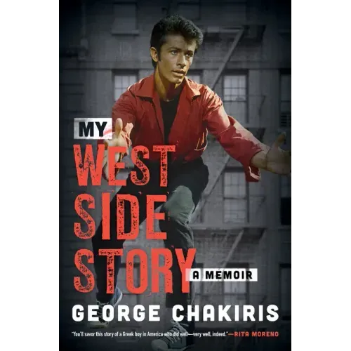 My West Side Story: A Memoir