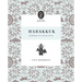 Habakkuk: Learning to Live by Faith