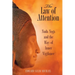 The Law of Attention: Nada Yoga and the Way of Inner Vigilance