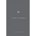 Student Study Bible-ESV