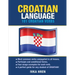 Croatian Language: 101 Croatian Verbs