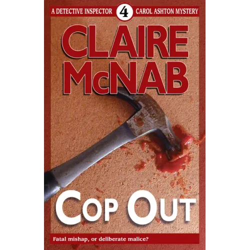 Cop Out