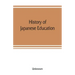 History of Japanese education