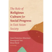 The Role of Religious Culture for Social Progress in East Asian Society